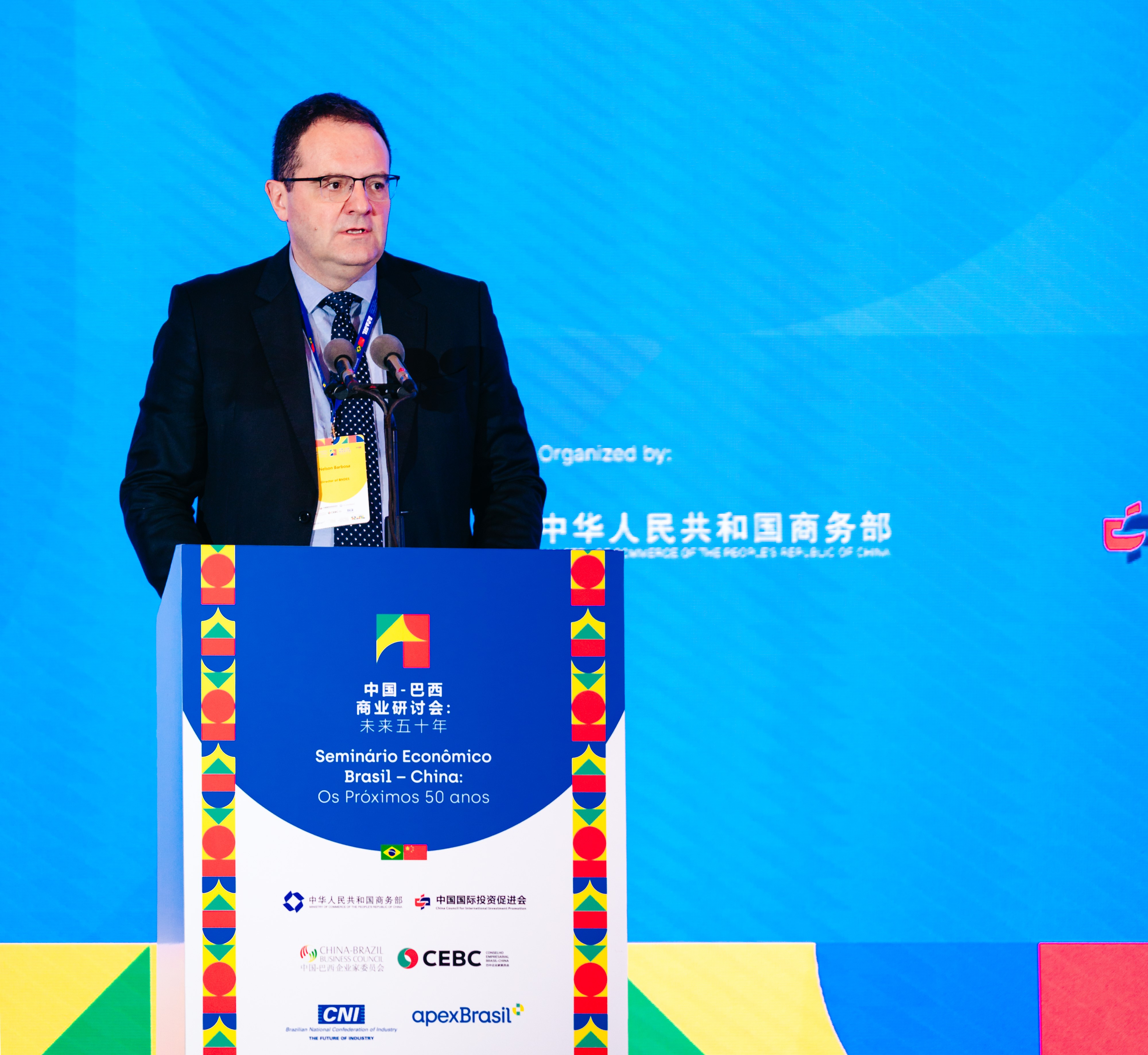 Capa da noticia Desembolsos do BNDES devem alcançar US$ 28 bi em 2024, diz Nelson Barbosa na China