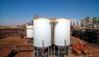 Capa da noticia BNDES aprova R$ 244,9 mi para construção de planta de biometano em Edéia (GO)