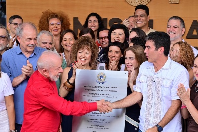 Capa da noticia Com apoio do BNDES, Museu das Amazônias é inaugurado em Belém (PA)