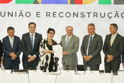 Capa da noticia BNDES anuncia R$ 50 mi para restauração ecológica na caatinga e quase 1,5 mil cisternas no semiárido