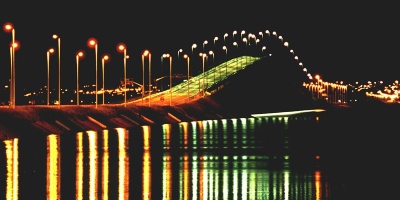 Capa da noticia BNDES apoia construção de três novas linhas de transmissão da Energisa Tocantins Transmissora