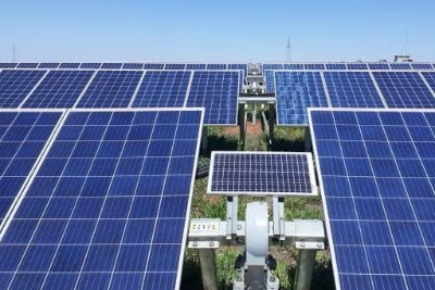 Capa da noticia Com R$ 156 mi do BNDES, mais 16 usinas fotovoltaicas entram em operação no Brasil