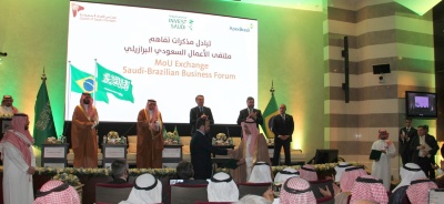 Capa da noticia BNDES assina memorando de entendimento com fundo saudita