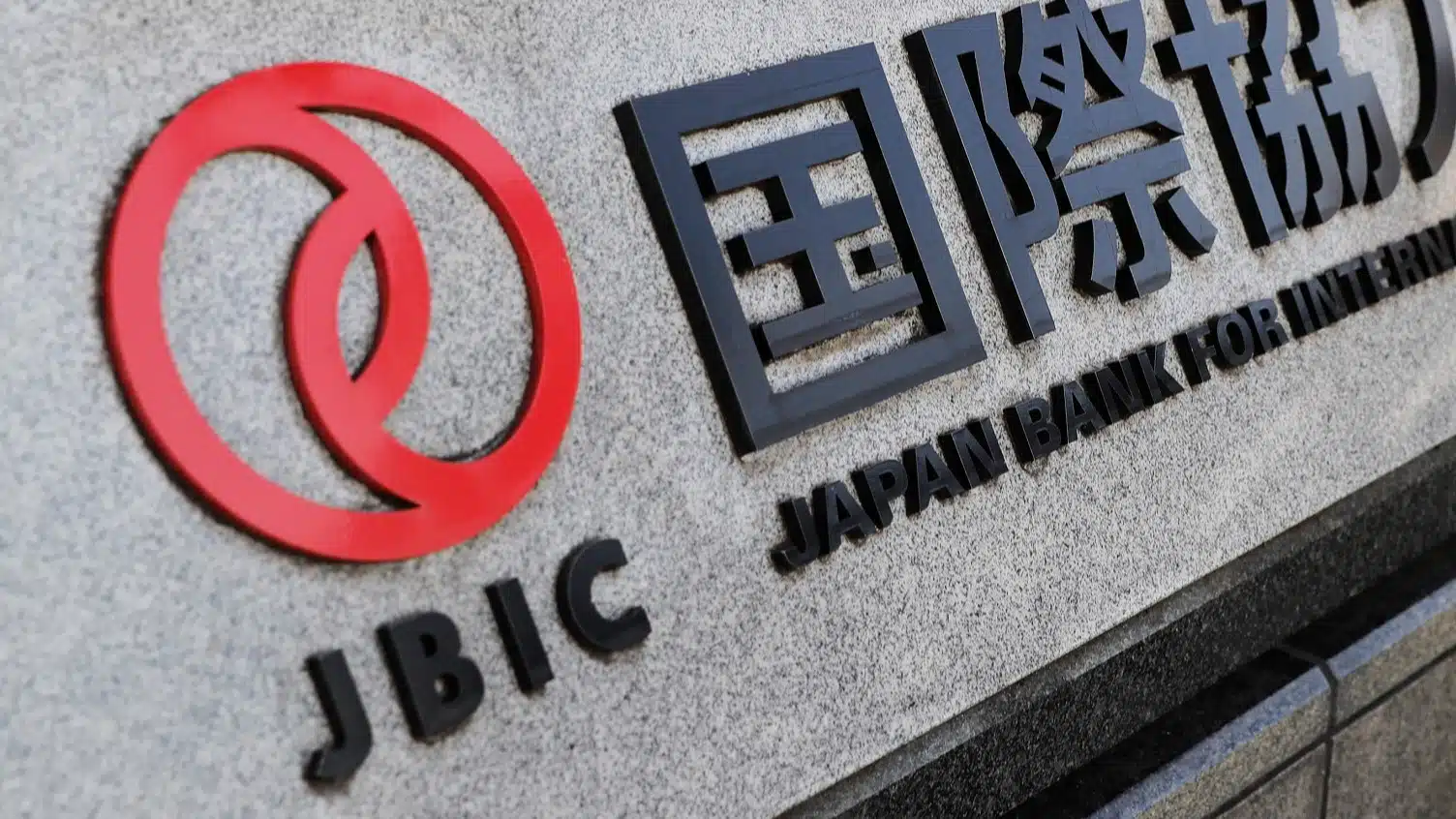 cropped-1685480842n-jbic_foto_asia_nikkei_com cropped-1685480842n-jbic_foto_asia_nikkei_com