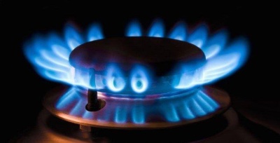 Capa da noticia Expansão da rede de distribuição de gás natural da Comgás terá financiamento de R$ 2 bi do BNDES